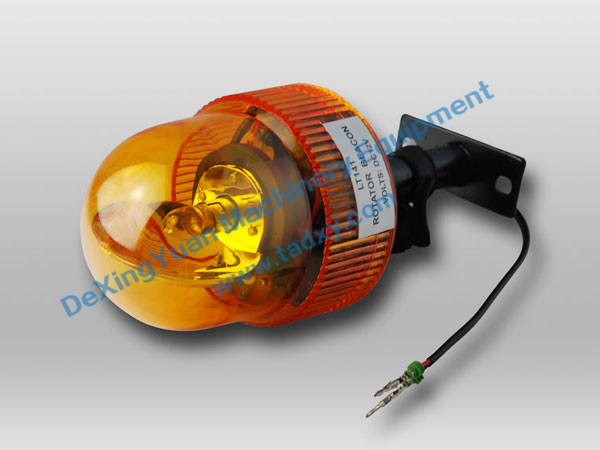 �c���鿴Ԕ����Ϣ���}��Alarm RoatingLight ��x�Δ���1450