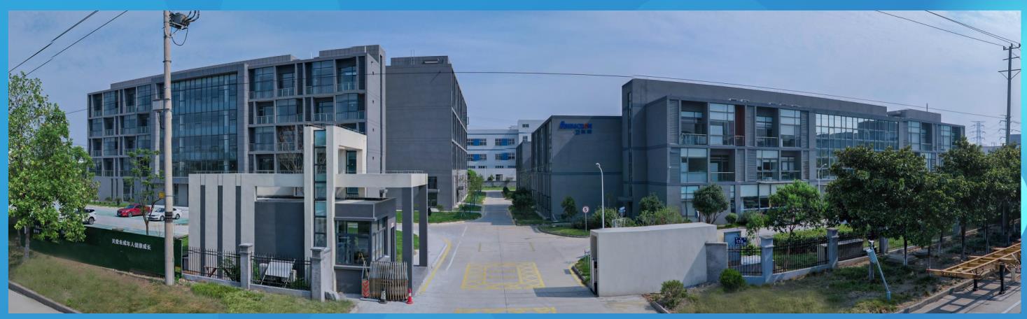 祝賀！衛(wèi)圣康醫(yī)學(xué)科技榮獲2022年江蘇潛在獨(dú)角獸企業(yè)(圖4)